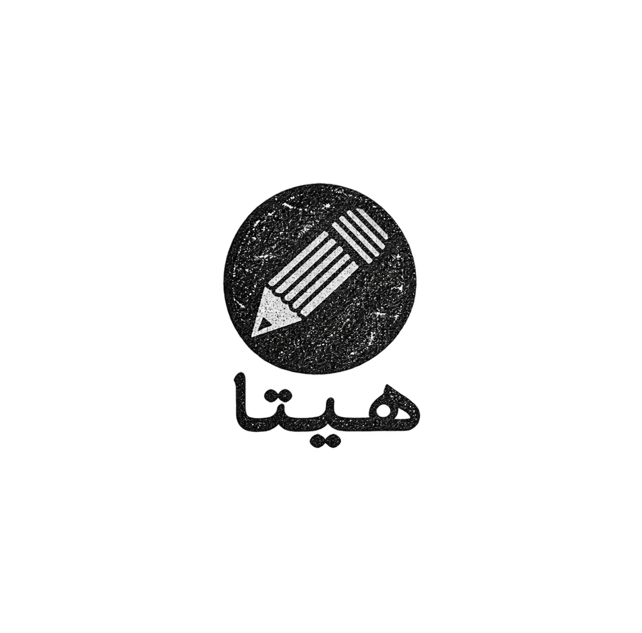 هیتا